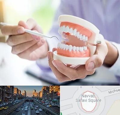 دندانسازی در نواب 