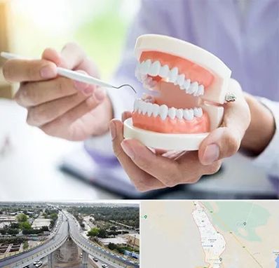 دندانسازی در اندیمشک