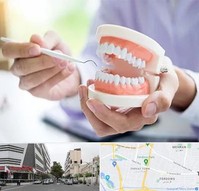 دندانسازی در بلوار فردوس 