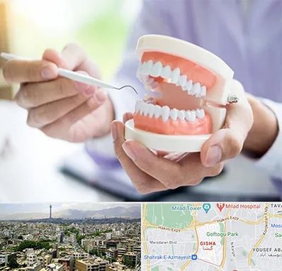 دندانسازی در گیشا 