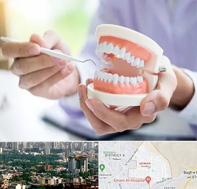 دندانسازی در عظیمیه کرج 