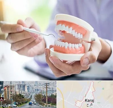 دندانسازی در گوهردشت کرج 