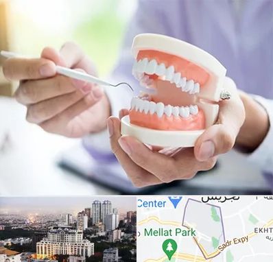 دندانسازی در الهیه 