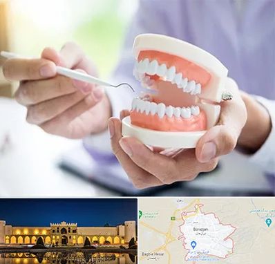 دندانسازی در برازجان