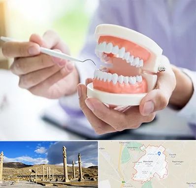 دندانسازی در مرودشت
