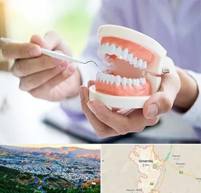 دندانسازی در سنندج