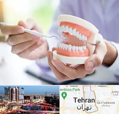 دندانسازی در صادقیه 