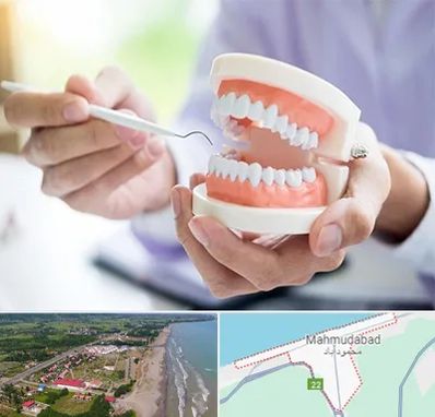 دندانسازی در محمودآباد