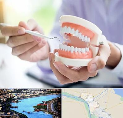 دندانسازی در خرمشهر