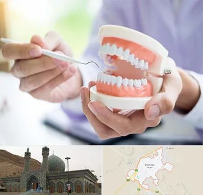 دندانسازی در شهرضا