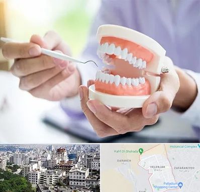 دندانسازی در ولنجک 