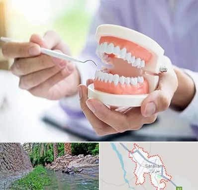 دندانسازی در سراوان