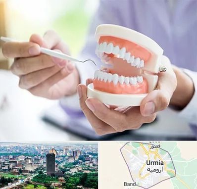 دندانسازی در ارومیه