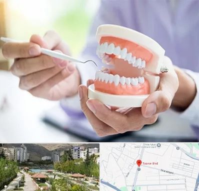 دندانسازی در بلوار تعاون