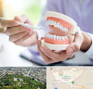 دندانسازی در شهرکرد