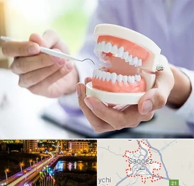 دندانسازی در سقز