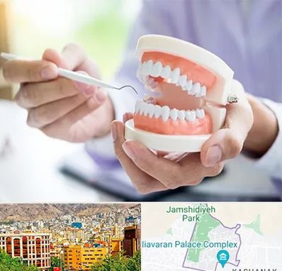 دندانسازی در نیاوران 