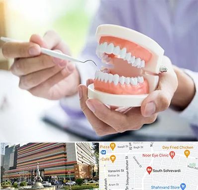 دندانسازی در سهروردی 