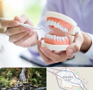 دندانسازی در الیگودرز