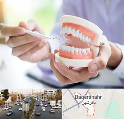 دندانسازی در باقرشهر