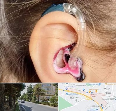 ساخت قالب سمعک در مهرویلا کرج 