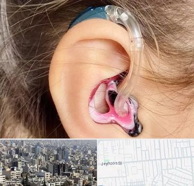 ساخت قالب سمعک در جیحون