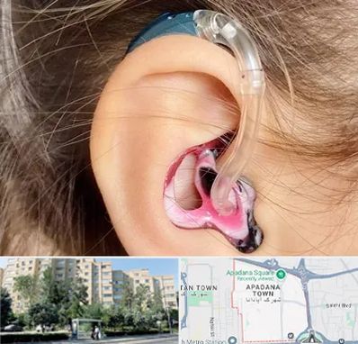 ساخت قالب سمعک در آپادانا