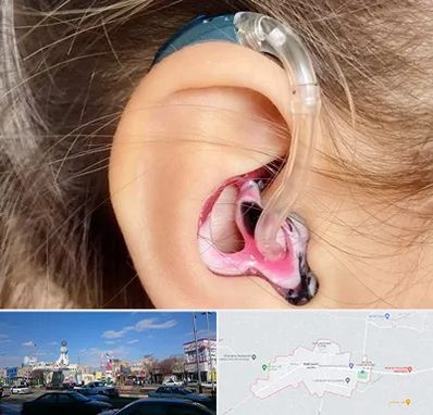 ساخت قالب سمعک در ماهدشت کرج 