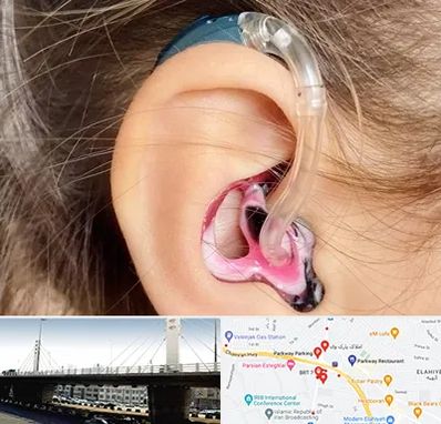 ساخت قالب سمعک در پارک وی 