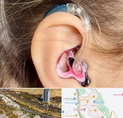 ساخت قالب سمعک در خیابان نیایش شیراز 