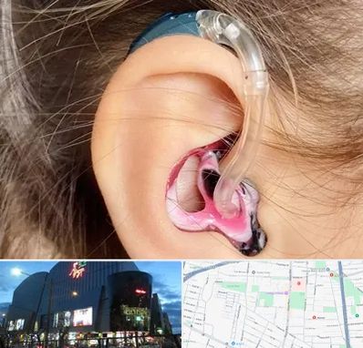 ساخت قالب سمعک در بلوار اباذر