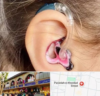 ساخت قالب سمعک در 15 خرداد