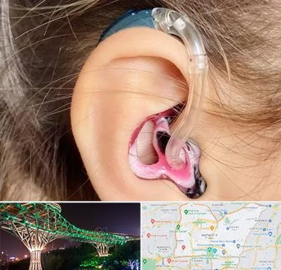 ساخت قالب سمعک در منطقه 3 تهران 