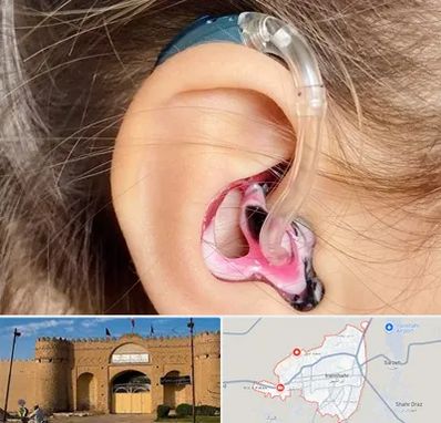 ساخت قالب سمعک در ایرانشهر