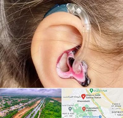 ساخت قالب سمعک در قصرالدشت شیراز 