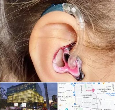 ساخت قالب سمعک در جمهوری 