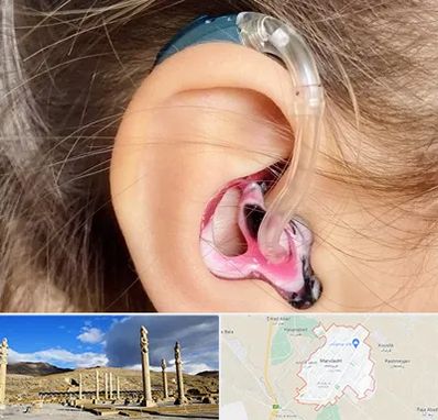 ساخت قالب سمعک در مرودشت