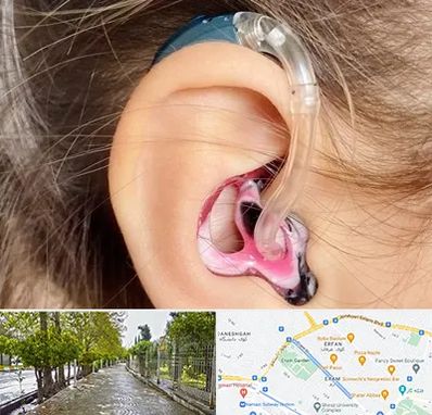 ساخت قالب سمعک در خیابان ارم شیراز 