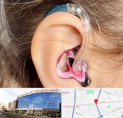 ساخت قالب سمعک در نصف راه تبریز