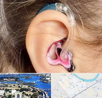 ساخت قالب سمعک در کوروش اهواز 