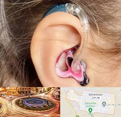 ساخت قالب سمعک در بهارستان