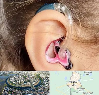 ساخت قالب سمعک در بابل