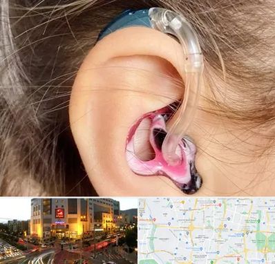 ساخت قالب سمعک در جنت آباد تهران 