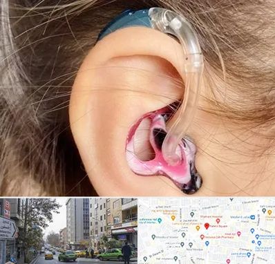 ساخت قالب سمعک در فاطمی 