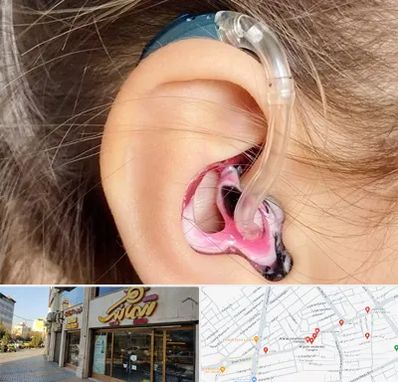 ساخت قالب سمعک در عطاران قم