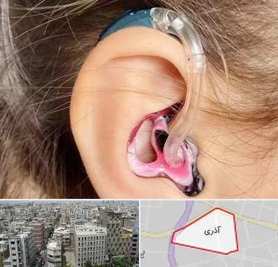 ساخت قالب سمعک در آذری