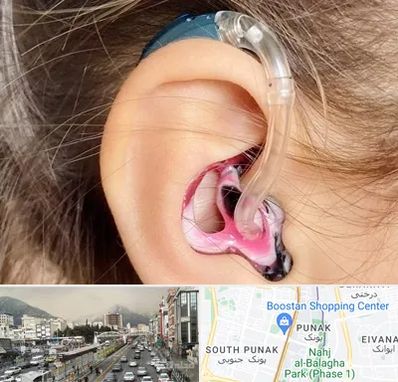 ساخت قالب سمعک در پونک 