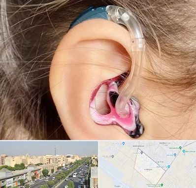 ساخت قالب سمعک در کیانمهر کرج 