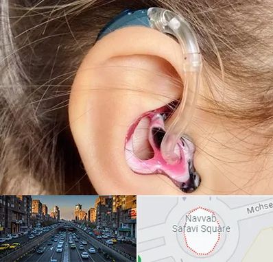 ساخت قالب سمعک در نواب 