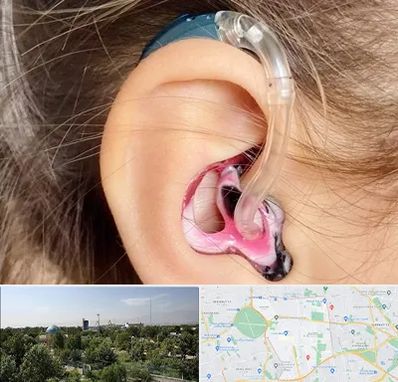 ساخت قالب سمعک در منطقه 16 تهران 